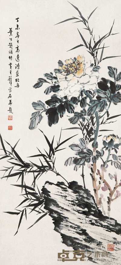 黄君壁 高逸鸿 叶公超 1967年作 三友图 立轴 66×44cm